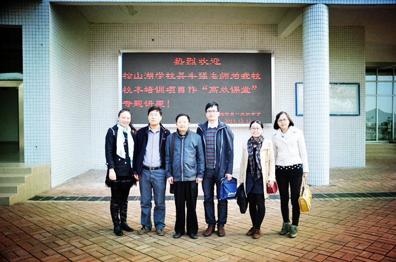 DSC_0007_吴丰强副本.jpg