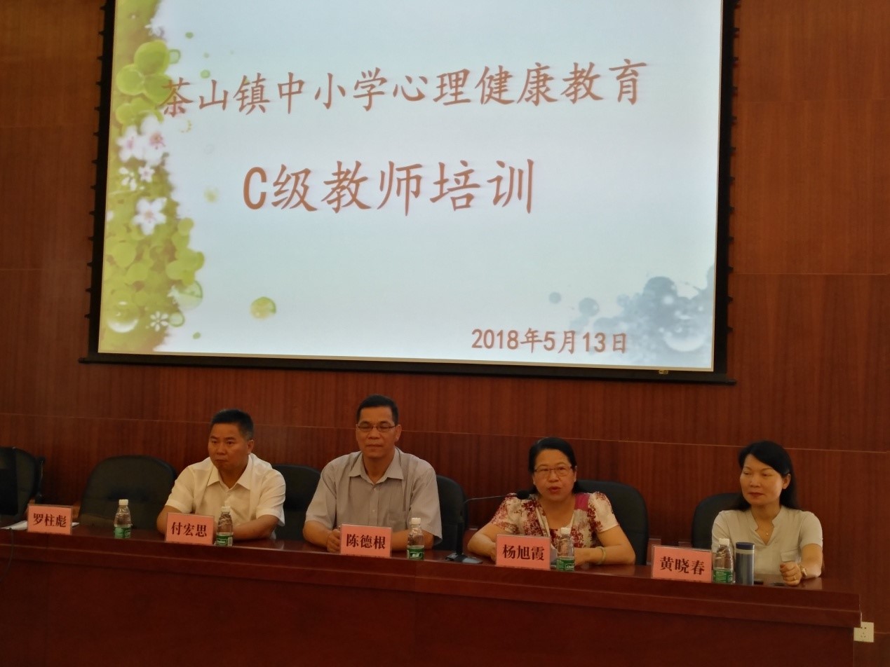 图6.jpg