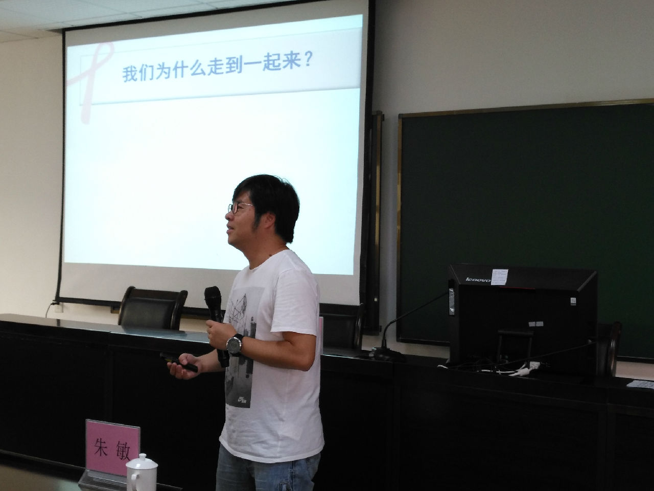 webwxgetmsgimg (4).jpg