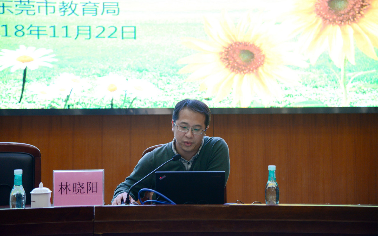 06-林晓阳(27下2).JPG