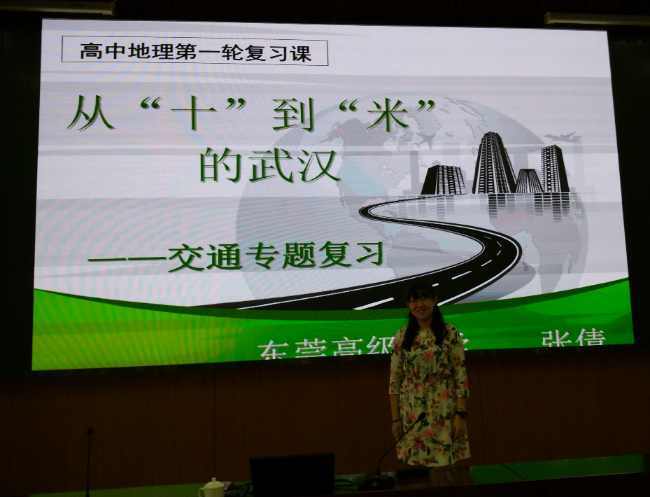 QQ截图20151116153254.png