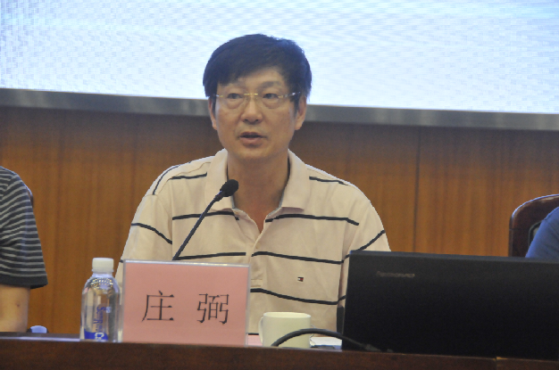 QQ截图20160508201002.png