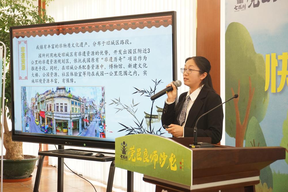 图7徐菁菁.JPG