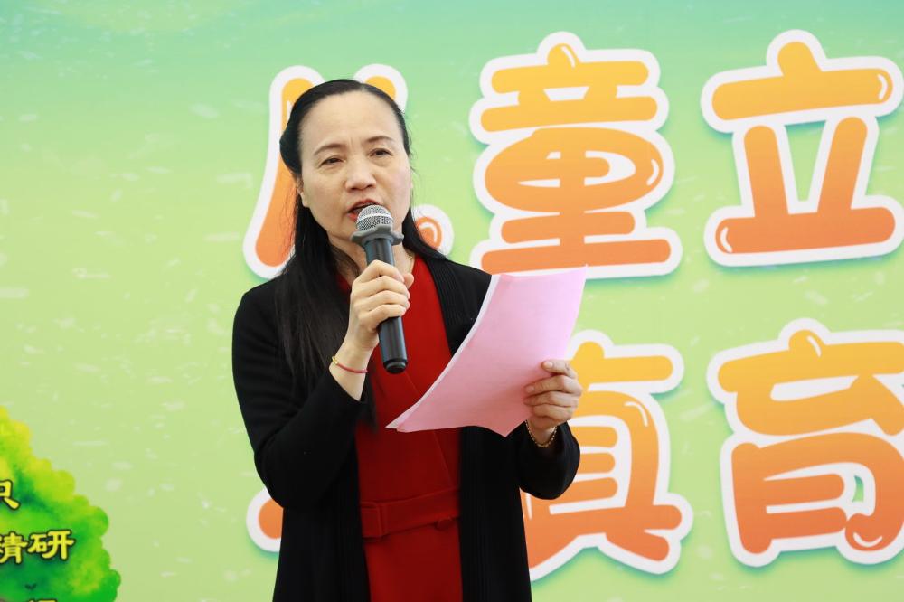 13 东莞市机关幼儿园曾映棉园长点评_v1.jpg