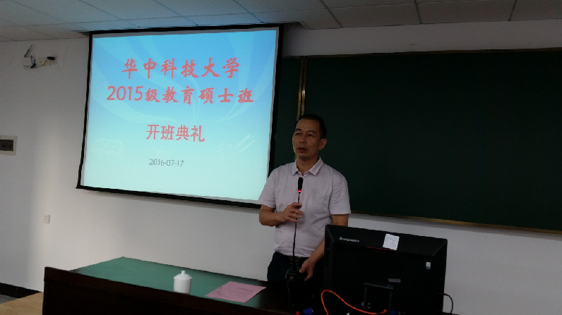 QQ截图20160718101136.png