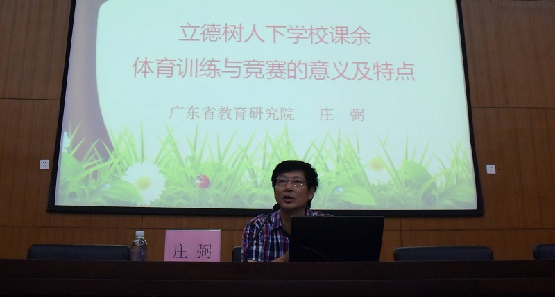 图片6.jpg