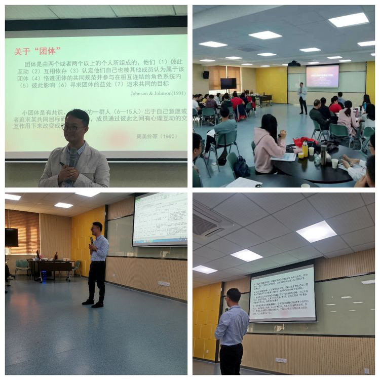 图片10:徐亮教授进行讲解.jpg