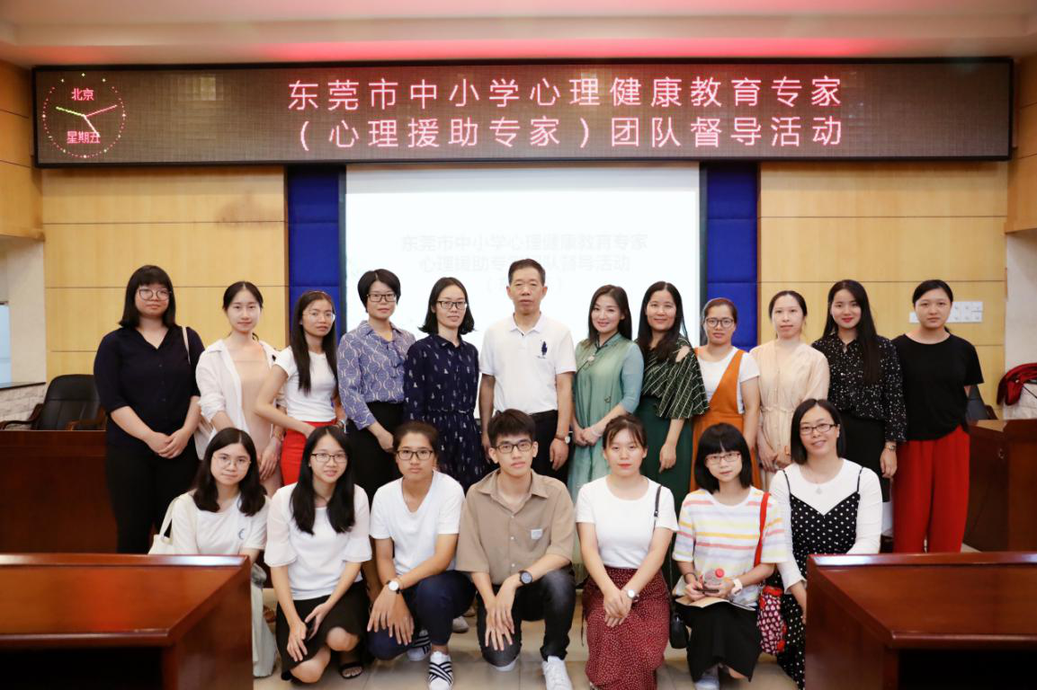 图片7.png