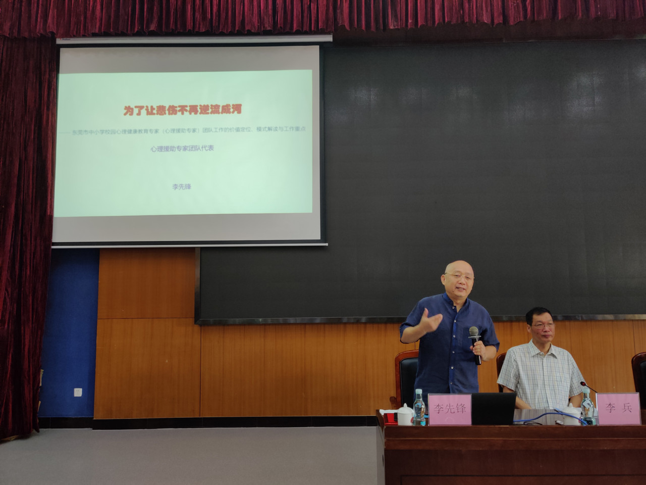 照片5.jpg