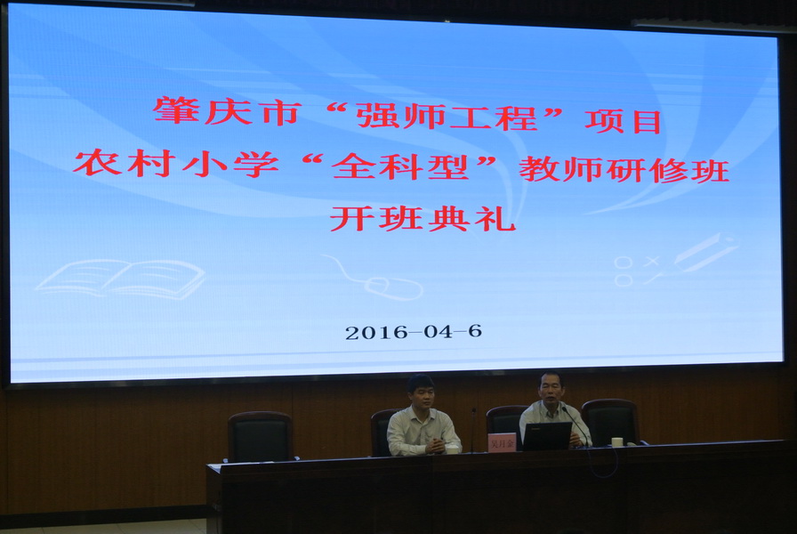 _DSC8651_缩小大小.JPG