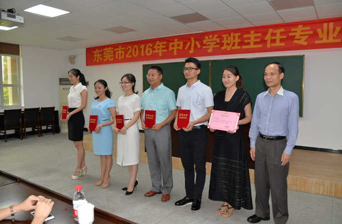 QQ截图20160527114514.png