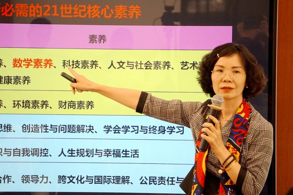 图6:陈晓燕老师微讲座_v1.jpg
