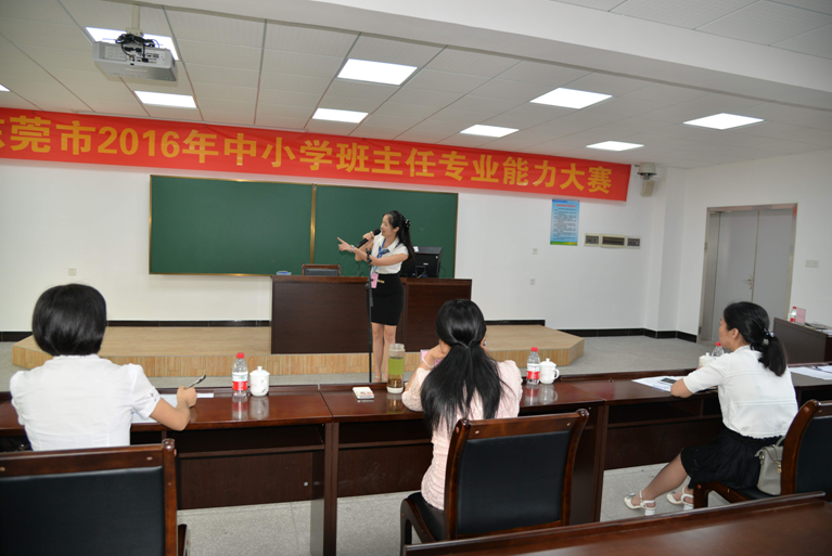 QQ截图20160527114422.png