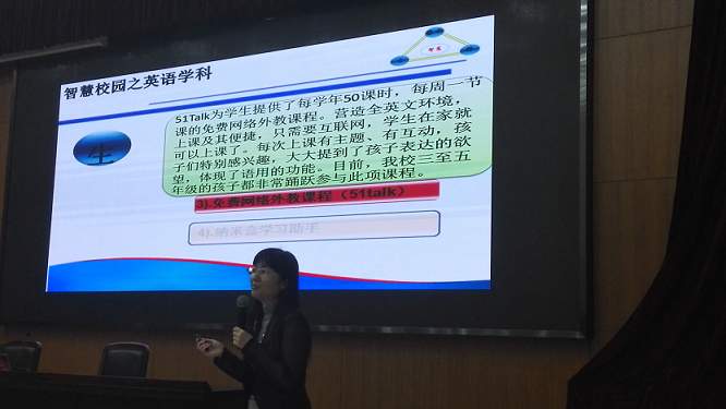QQ图片20160508093939.png