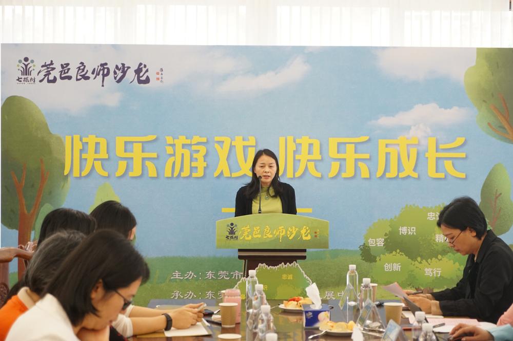 图5李睿.JPG