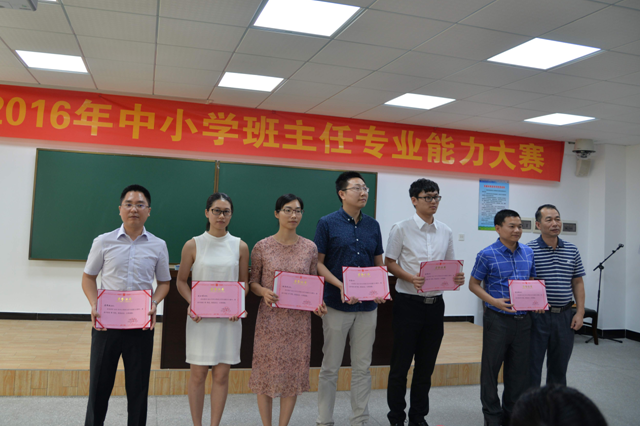 QQ截图20160527114620.png