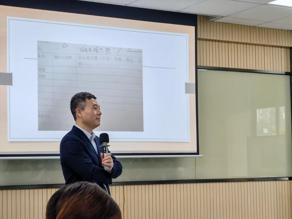 6桑志军教授现场讲座.jpg_v1.jpg.jpg