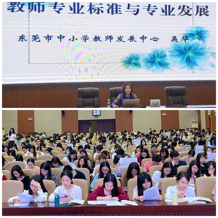10.(课堂上,学员仔细研读《教师专业标准》).jpg