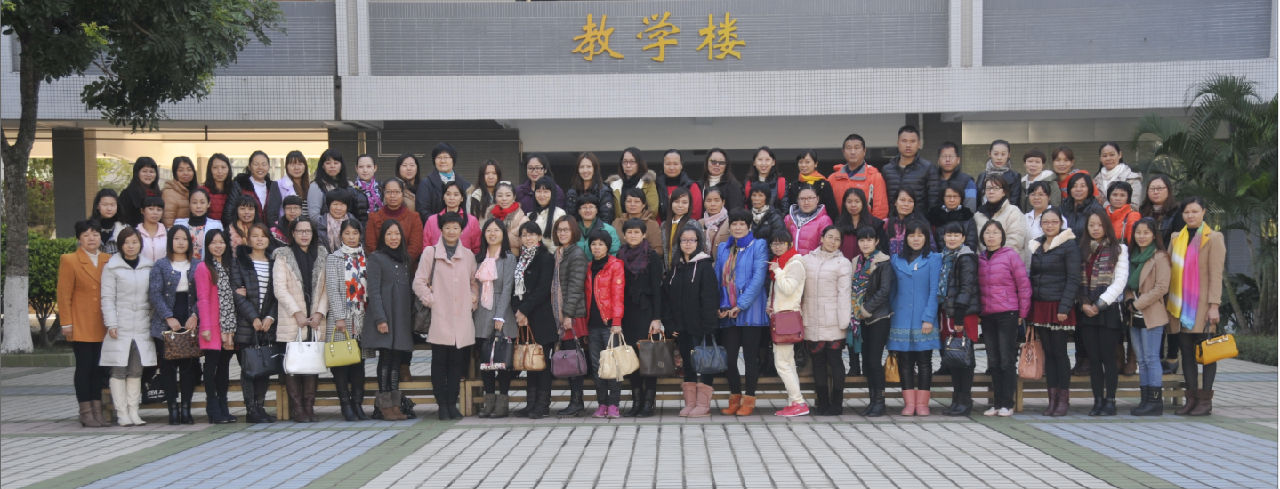 学员与授课教师合影留念