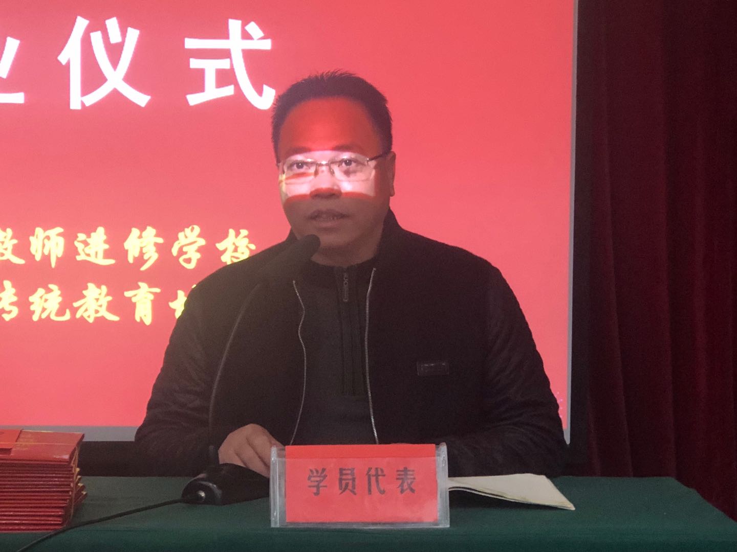 22陈泽林.jpg