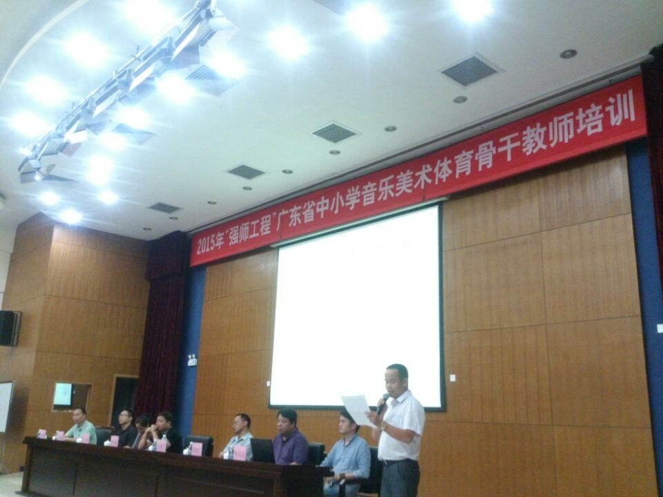 结业片20150820133607.jpg