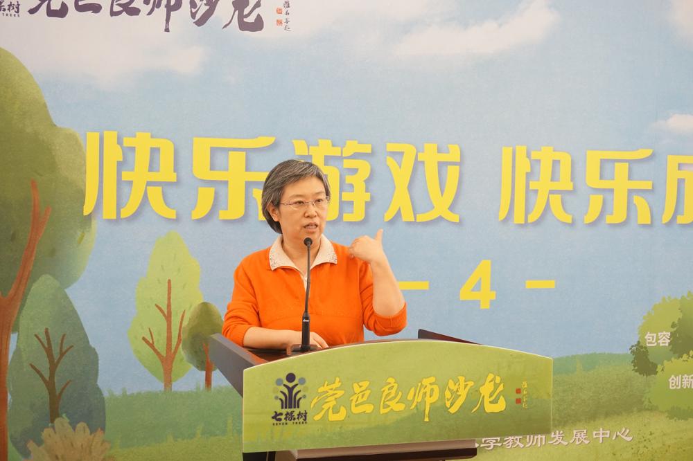 图12张彤.JPG