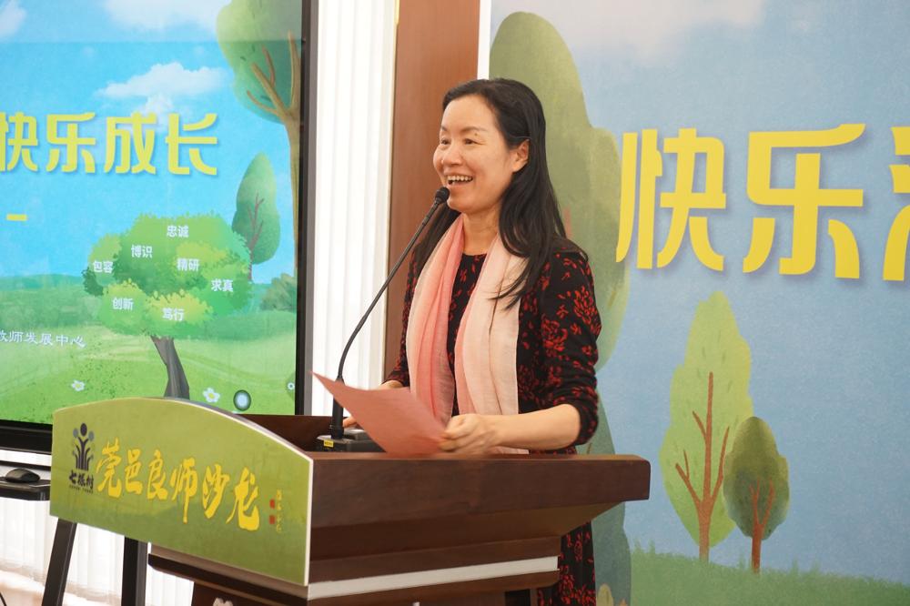 图11崔梅.JPG