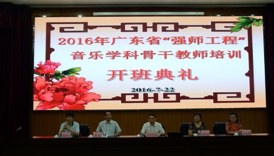 QQ图片20160725150414.png