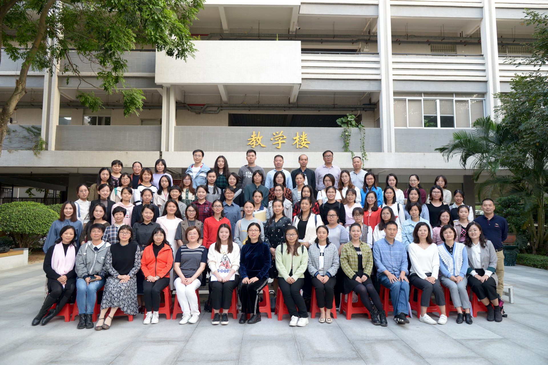 图7:“叙事疗愈在班主任工作中的运用”培训班合影.jpg