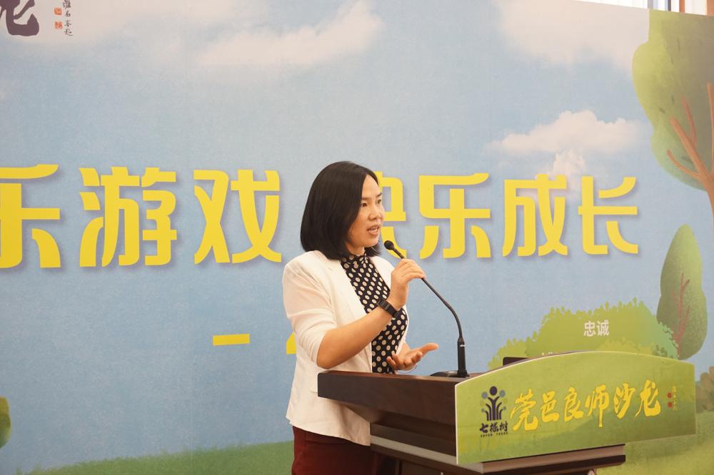 图3吴昭晖.JPG