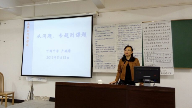 QQ截图20151116155347.png