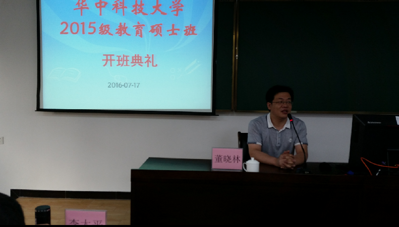 QQ截图20160718101039.png