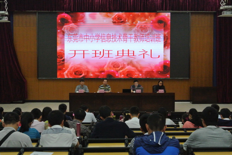 DSC_6093_缩小大小.JPG