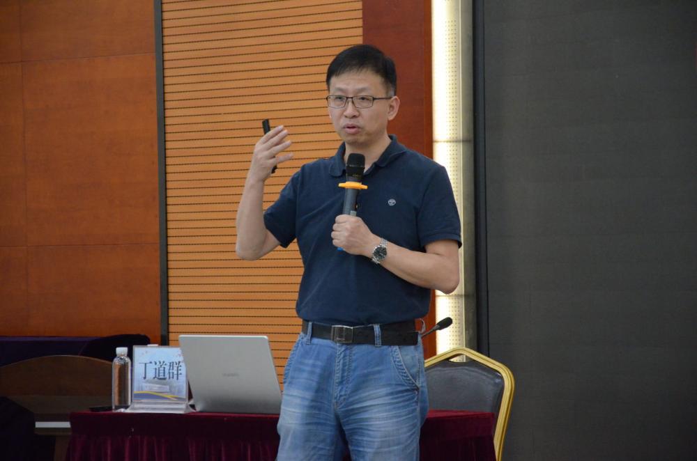 04湖南师范大学教科院副院长、心理学系教授丁道群_v1.JPG