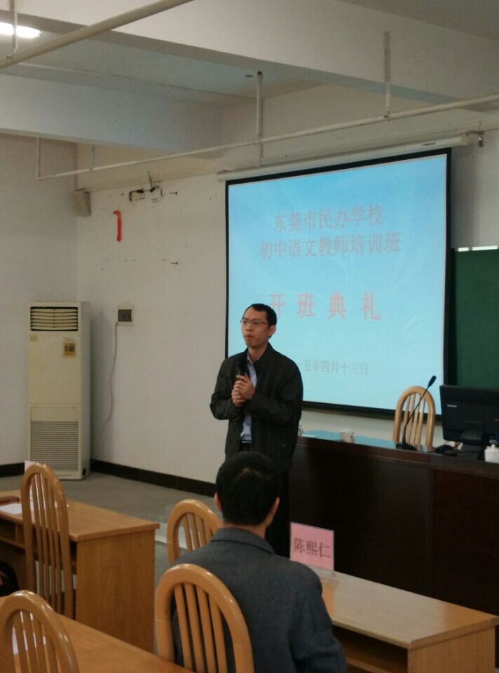 liu 图片20150415001913.jpg