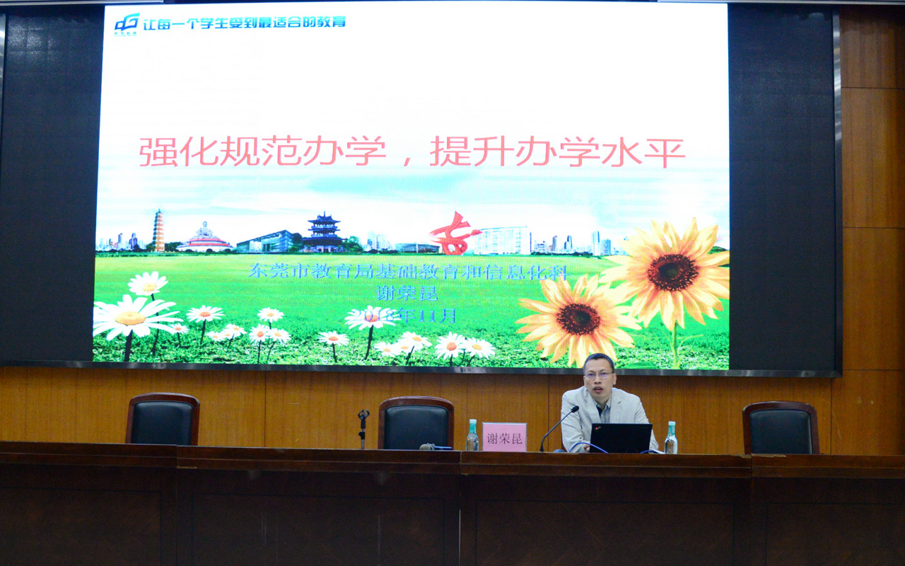 03-谢荣昆(27上1).JPG