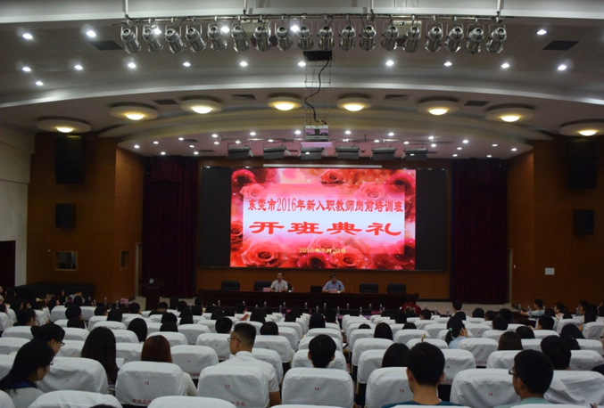 QQ图片20160824094442.png