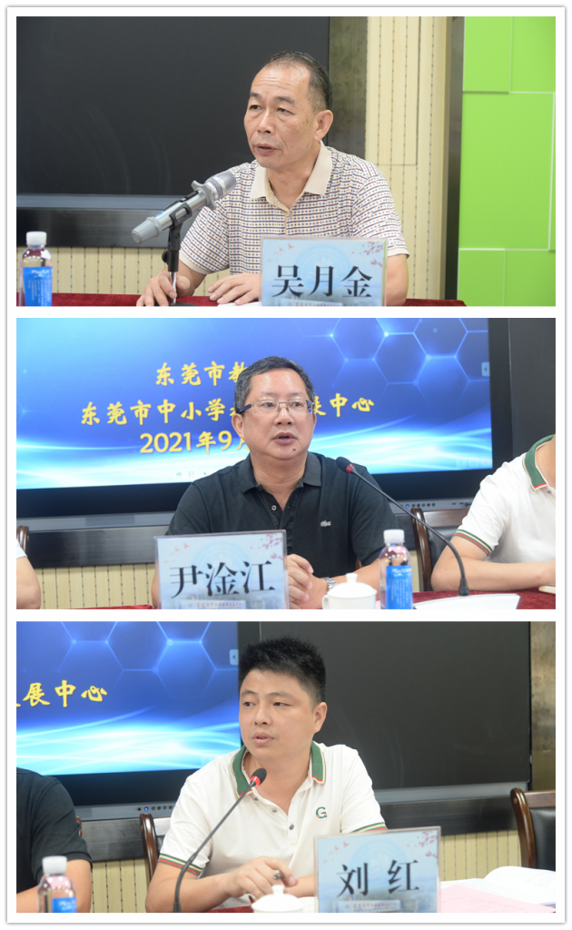 03开班典礼_v1.png