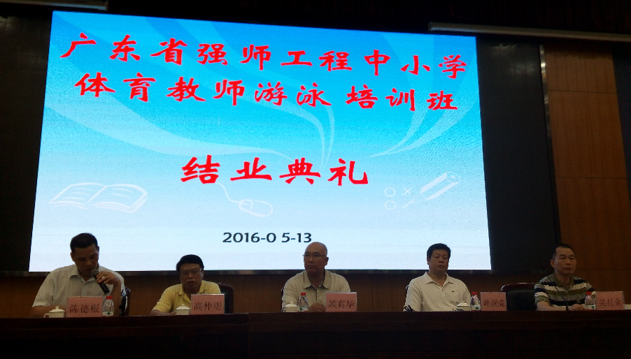 QQ截图20160517111050.png