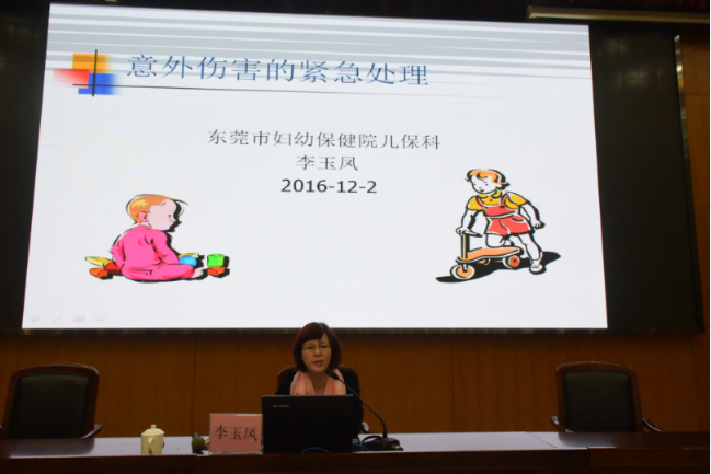 QQ图片2016120911405122.png