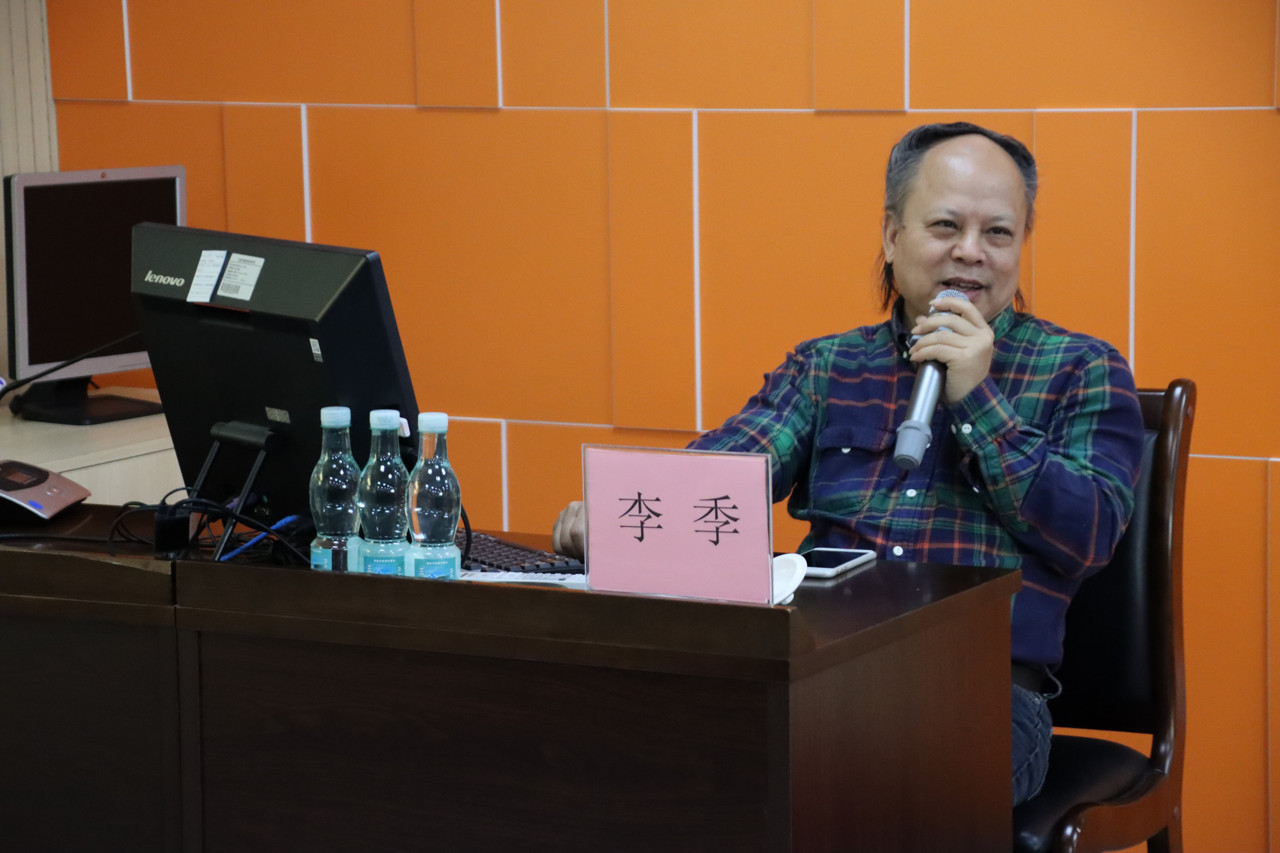 6.李季教授授课.jpg