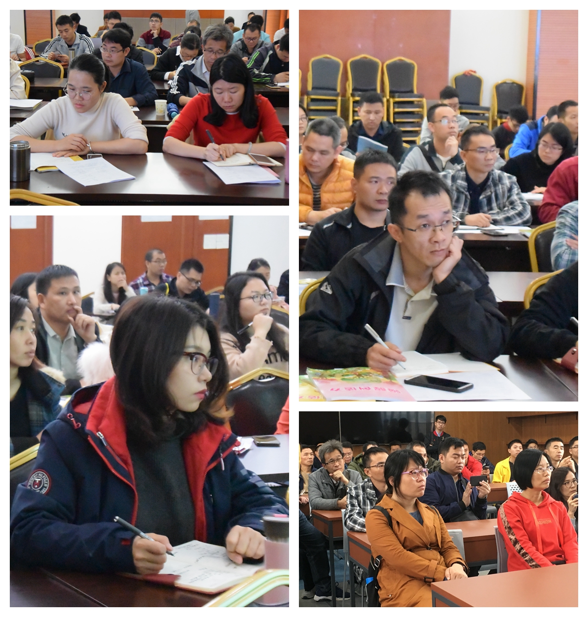 学员学习1.jpg