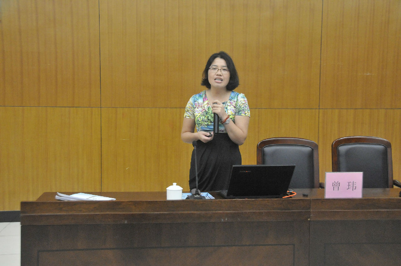 华南师范大学地理科学学院曾玮博士精彩报告.jpg