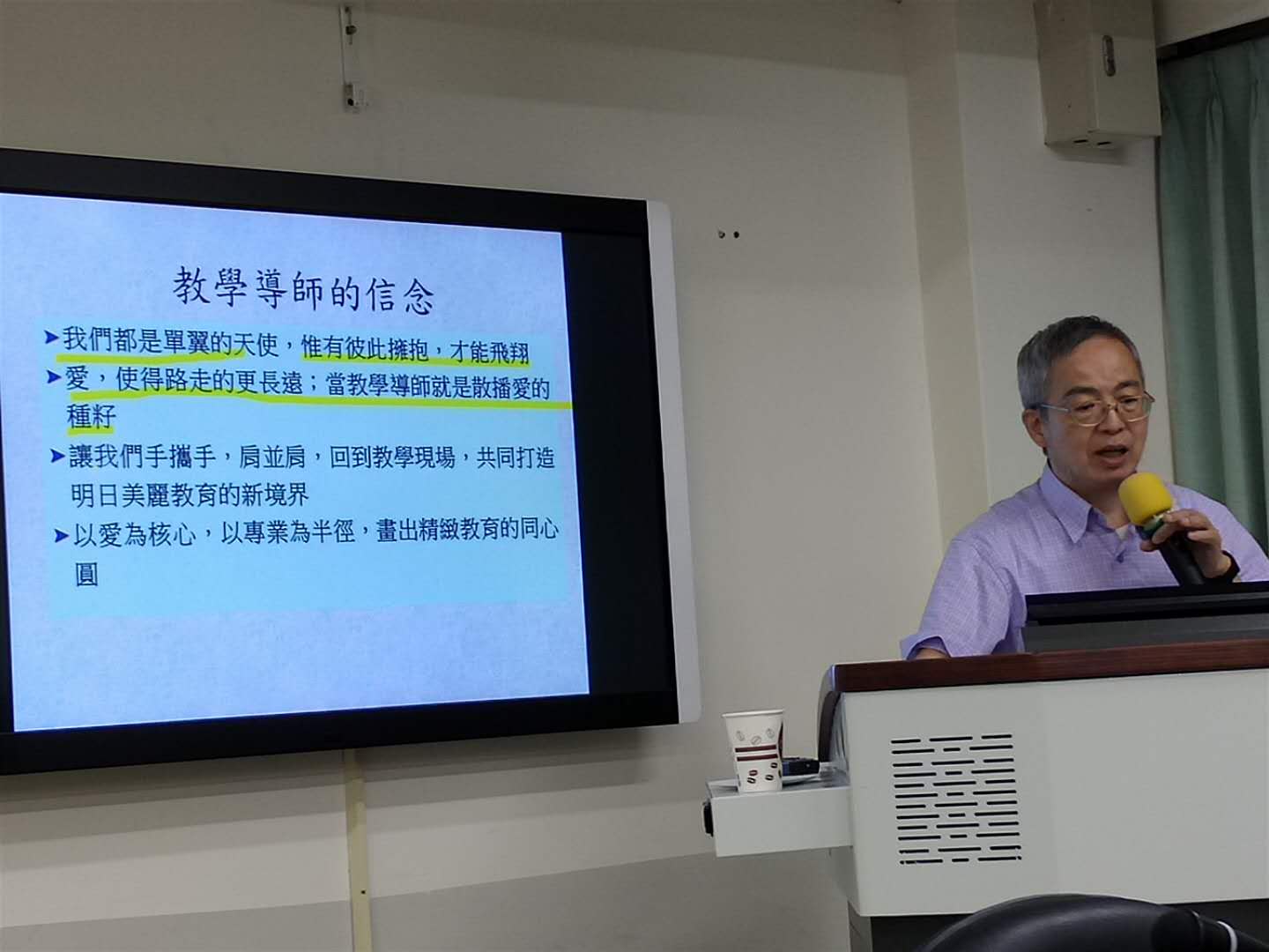 image16.jpeg