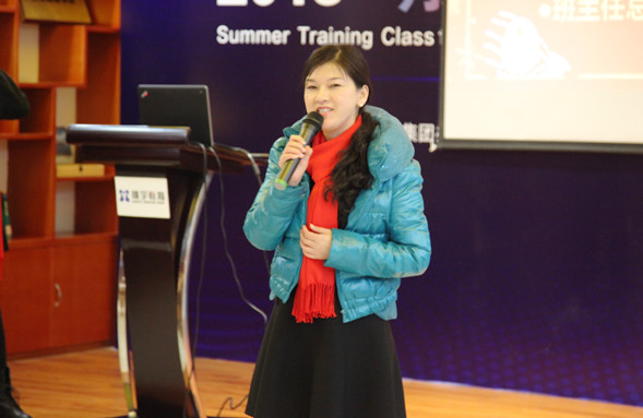 37.学员王海燕作代表发言.jpg