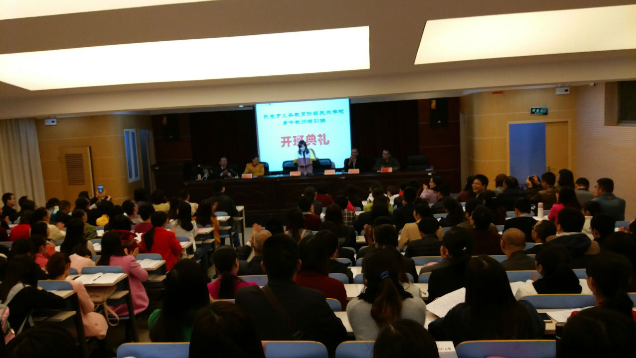 QQ图片20161118135106.jpg