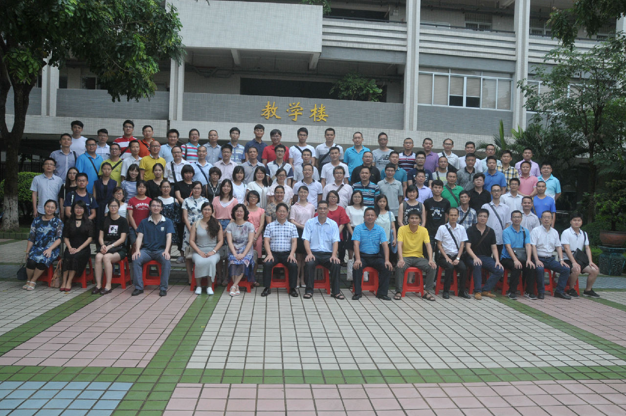 DSC_6854.JPG
