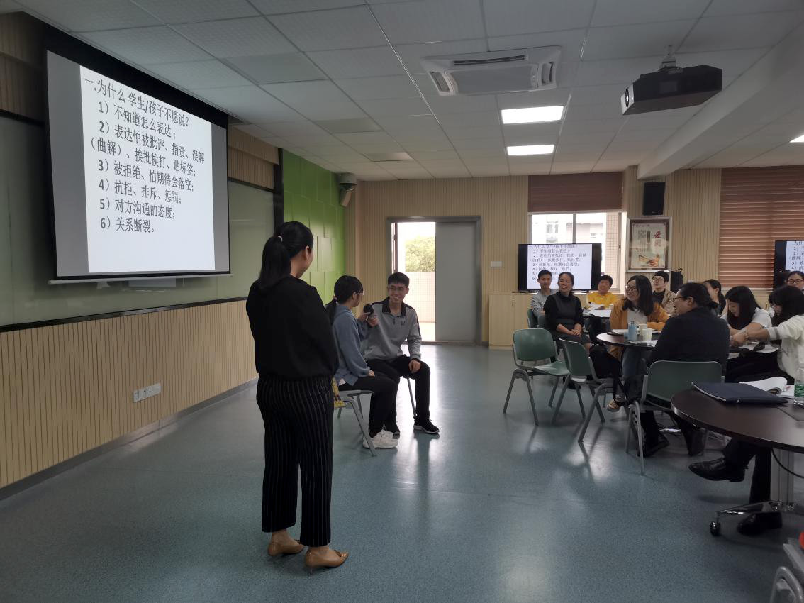 图5:学员进行角色扮演.jpg