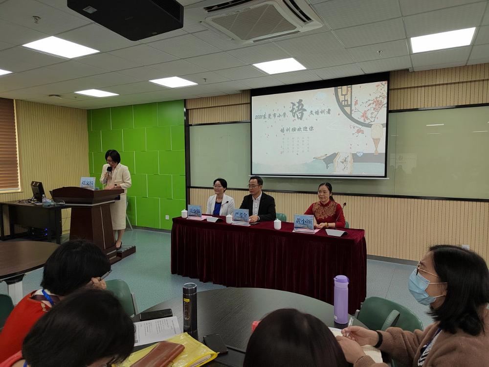 1开班典礼.jpg_v1.jpg.jpg