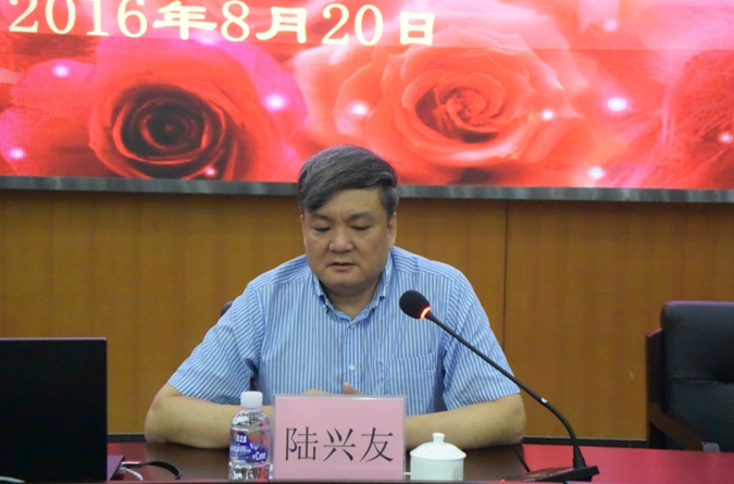 QQ图片20160824094428.png